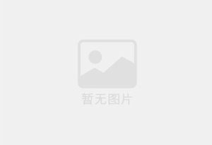正宁混凝土拆除公司的电话号码是多少？